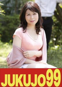 (柴崎みさと)【五十路】一つ屋根の下の性交 柴崎みさと クンニから始まる夫婦編[h_1489j9900719a]