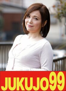 (高瀬智香)【細身】熟女のオナニー 高瀬智香[h_1489j9900720c]