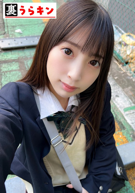 ことね（UMT-001-01）[1umt00101]