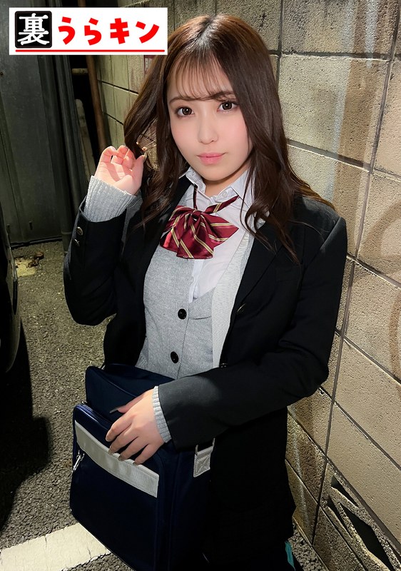 るな（UMT-001-04）[1umt00104]