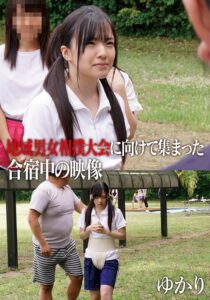 地域男女相撲大会に向けて集まった合宿中の映像 ゆかり[504ibwx00634b]