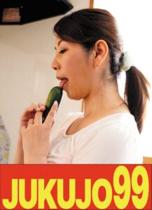 (翔田千里)【巨尻】熟女のオナニー 翔田千里[h_1489j9900724c]