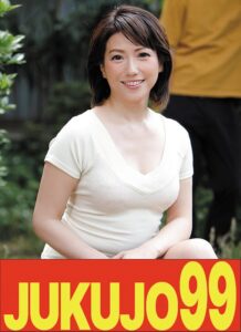 (甘乃つばき)【五十路】一つ屋根の下の性交 甘乃つばき 夫の中出し編[h_1489j9900725a]