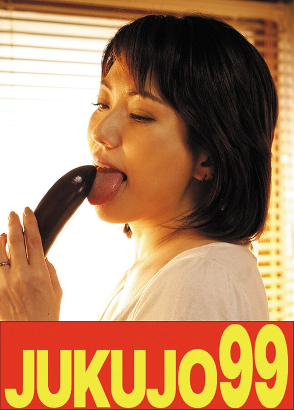 (甘乃つばき)【細身】熟女のオナニーとフェラ 甘乃つばき[h_1489j9900725c]