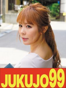 (皇ゆず)【細身妻】巨大マラでイカされる細身美人妻 皇ゆず 立ちバック挿入編[h_1489j9900738a]