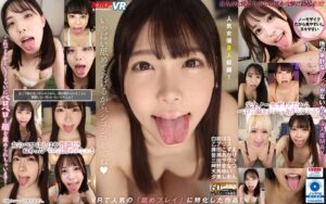 (乙アリス、藤田こずえ、皆瀬あかり、三田サクラ、白桃はな、夕美しおん、天馬ゆい、岬野まなつ)【VR】いっぱい舐めてあげるから、シコシコしてね[vrkm00845]