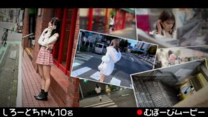 (水乃なのは、十束るう、織本せりの、牧野怜奈、佐山由依、白花れな、池上乙葉、雫月心桜、丸最レア、花衣つばき)むぼーびムービー[h_1711fch00106]